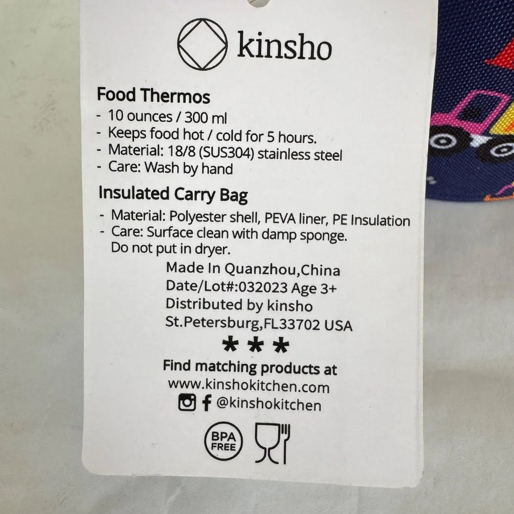 Kinsho 🚜 blue